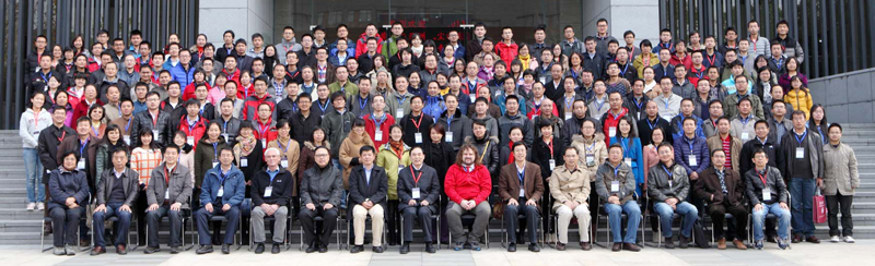 The symposium “The source area of Chinese Loess and Asian dust”